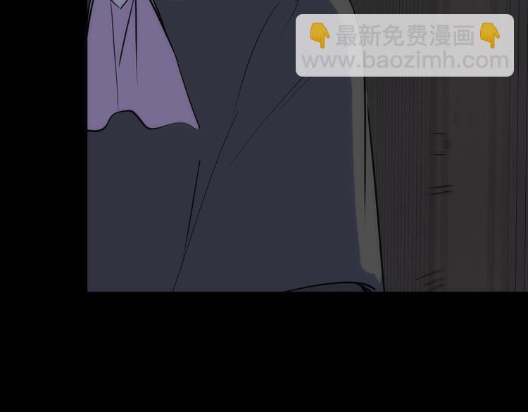 第32话 消息(1/2)-第32话