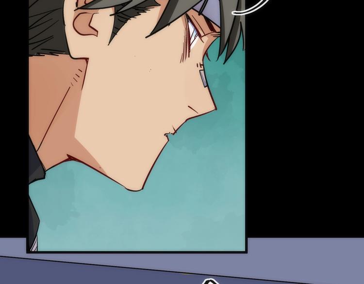 第32话 消息(1/2)-第32话