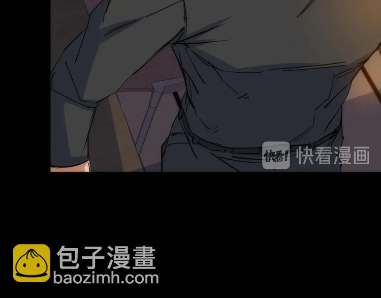 第32话 消息(1/2)-第32话