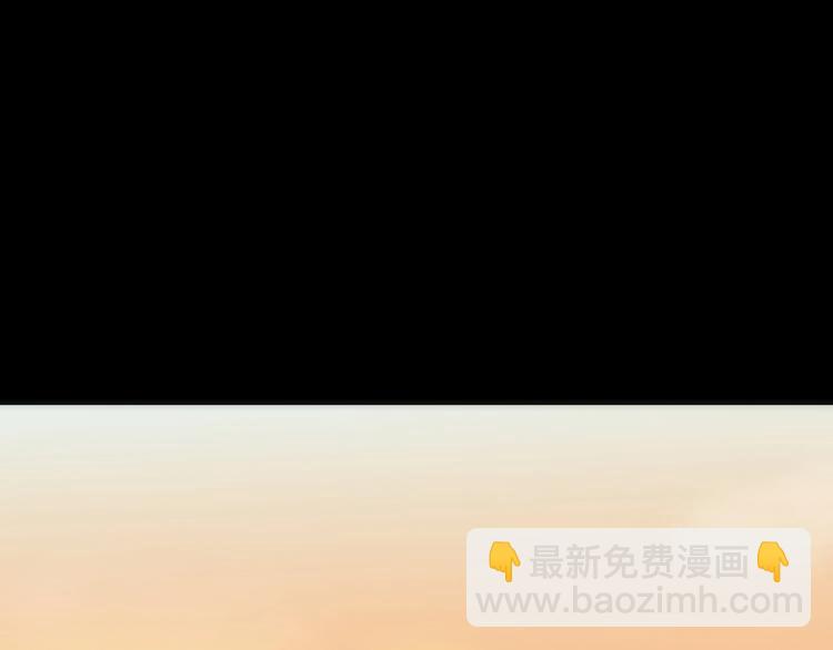 第32话 消息(1/2)-第32话