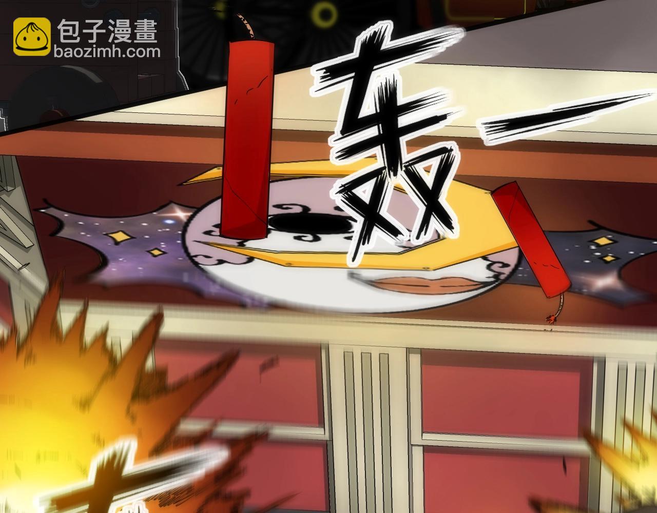 第34话 稻草人(1/2)-第34话