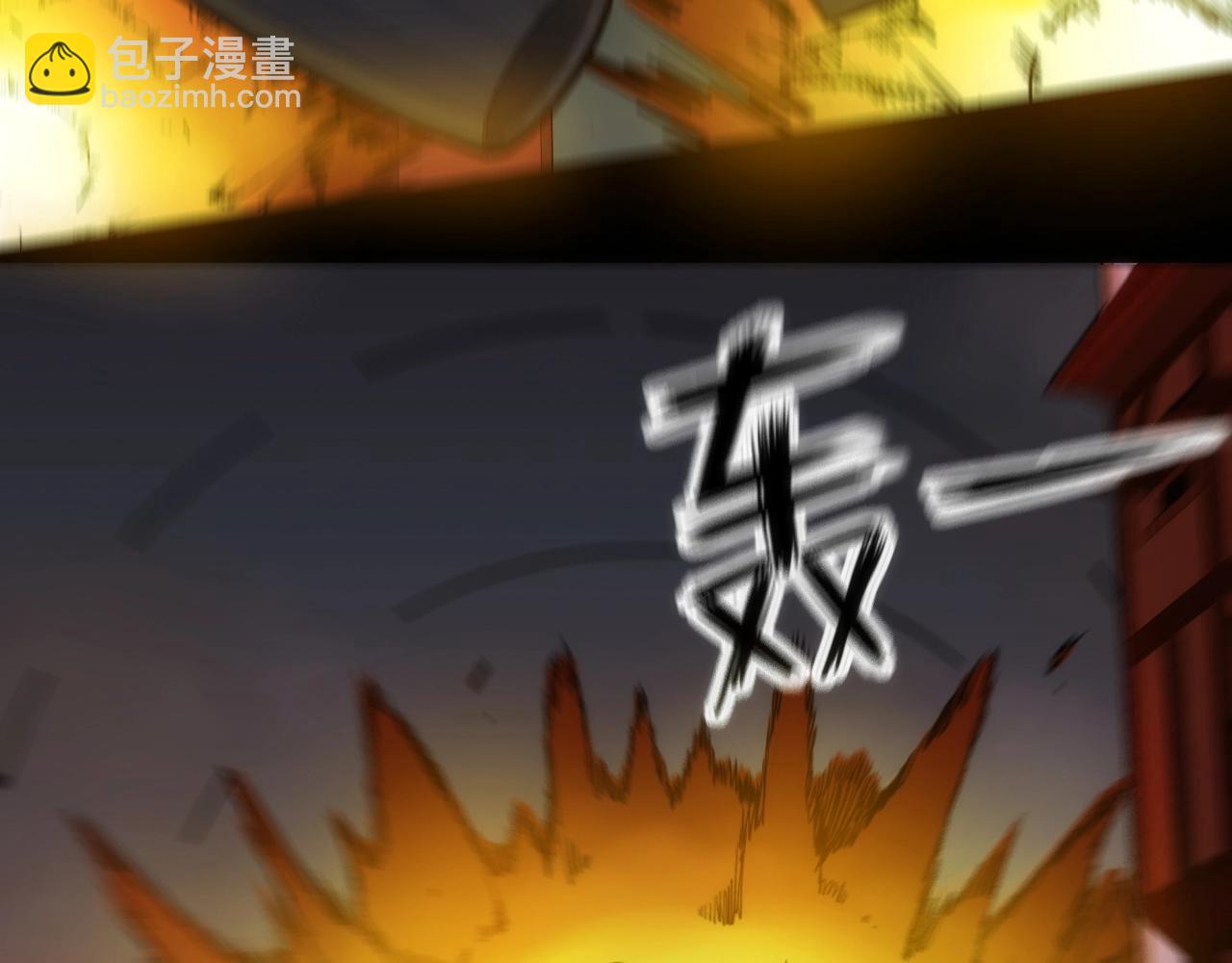 第34话 稻草人(1/2)-第34话