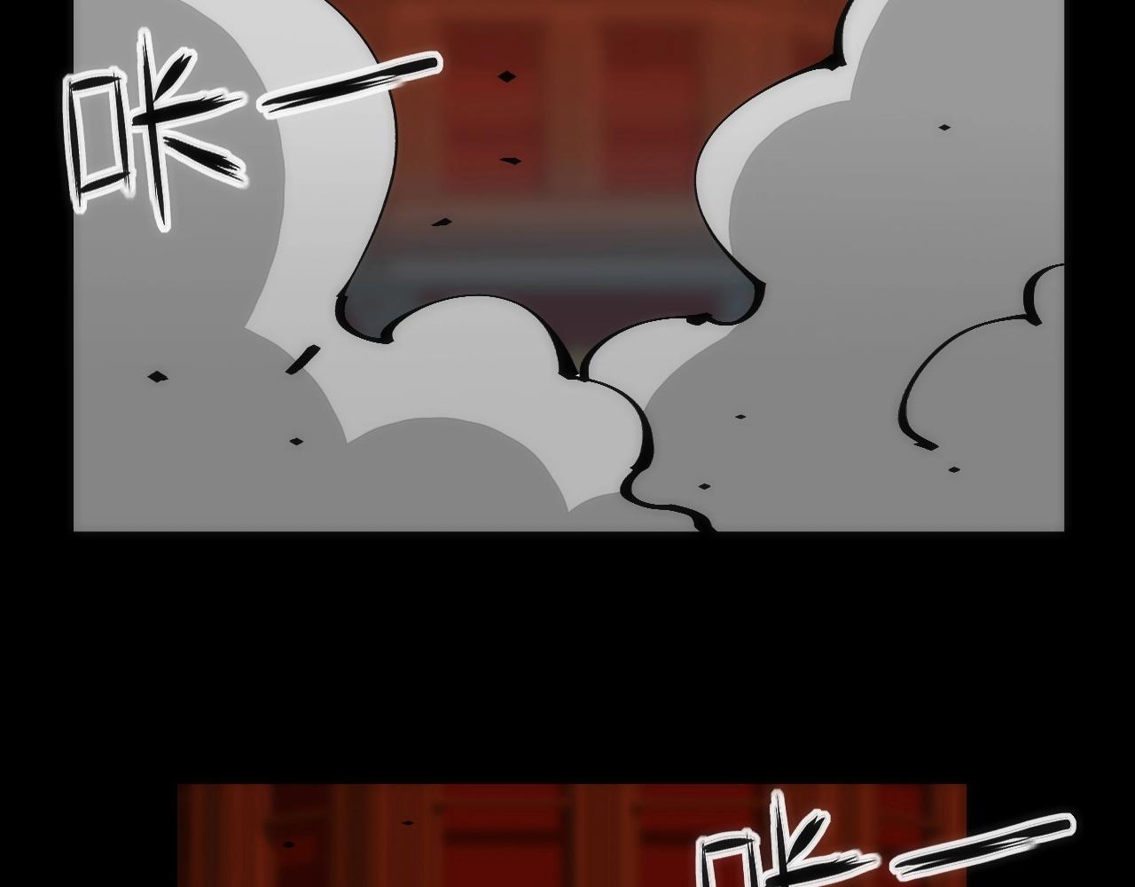 第34话 稻草人(1/2)-第34话