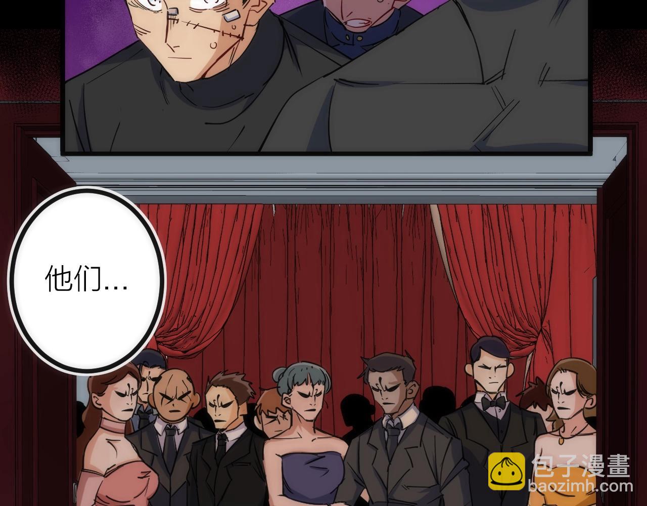 第34话 稻草人(1/2)-第34话