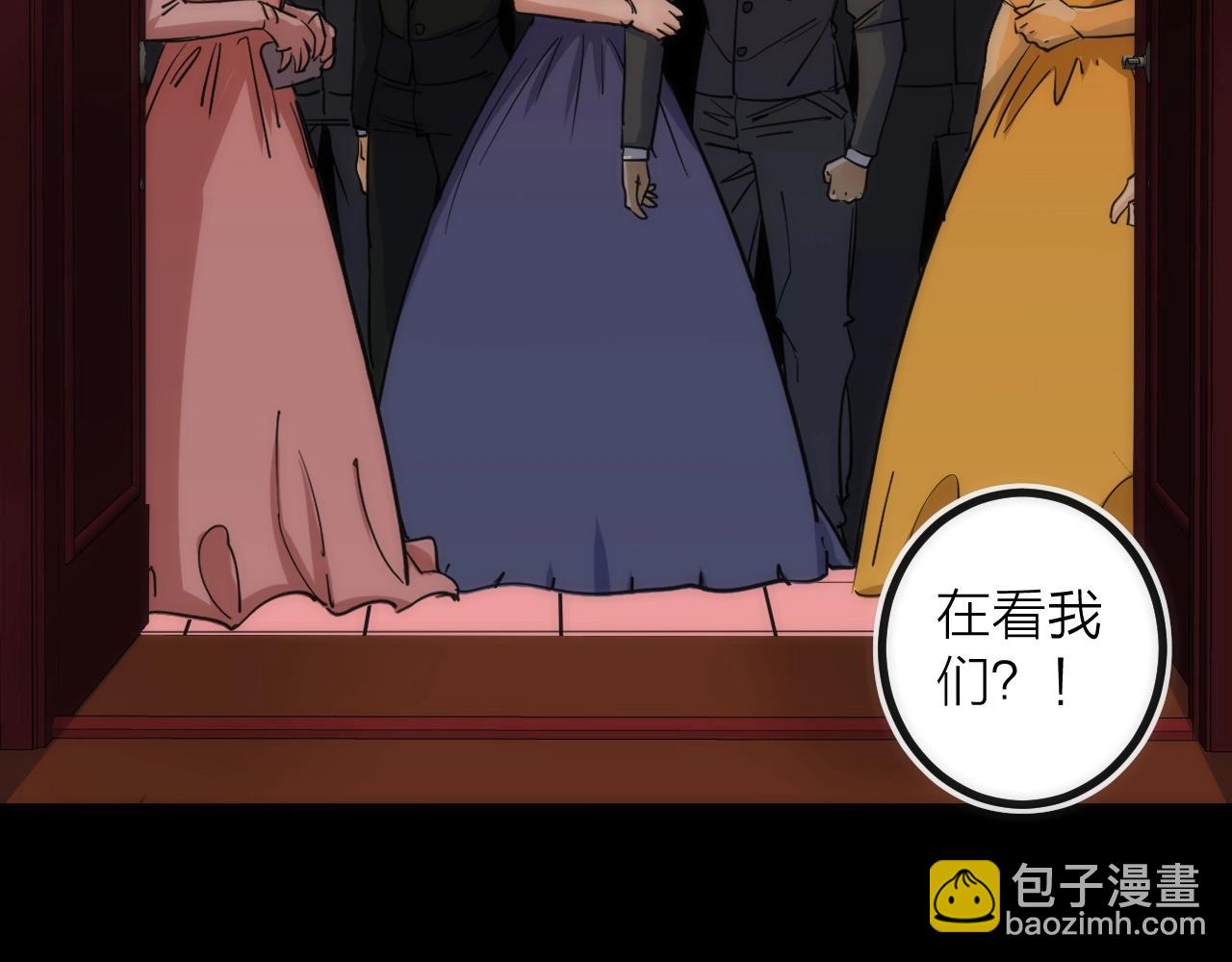 第34话 稻草人(1/2)-第34话