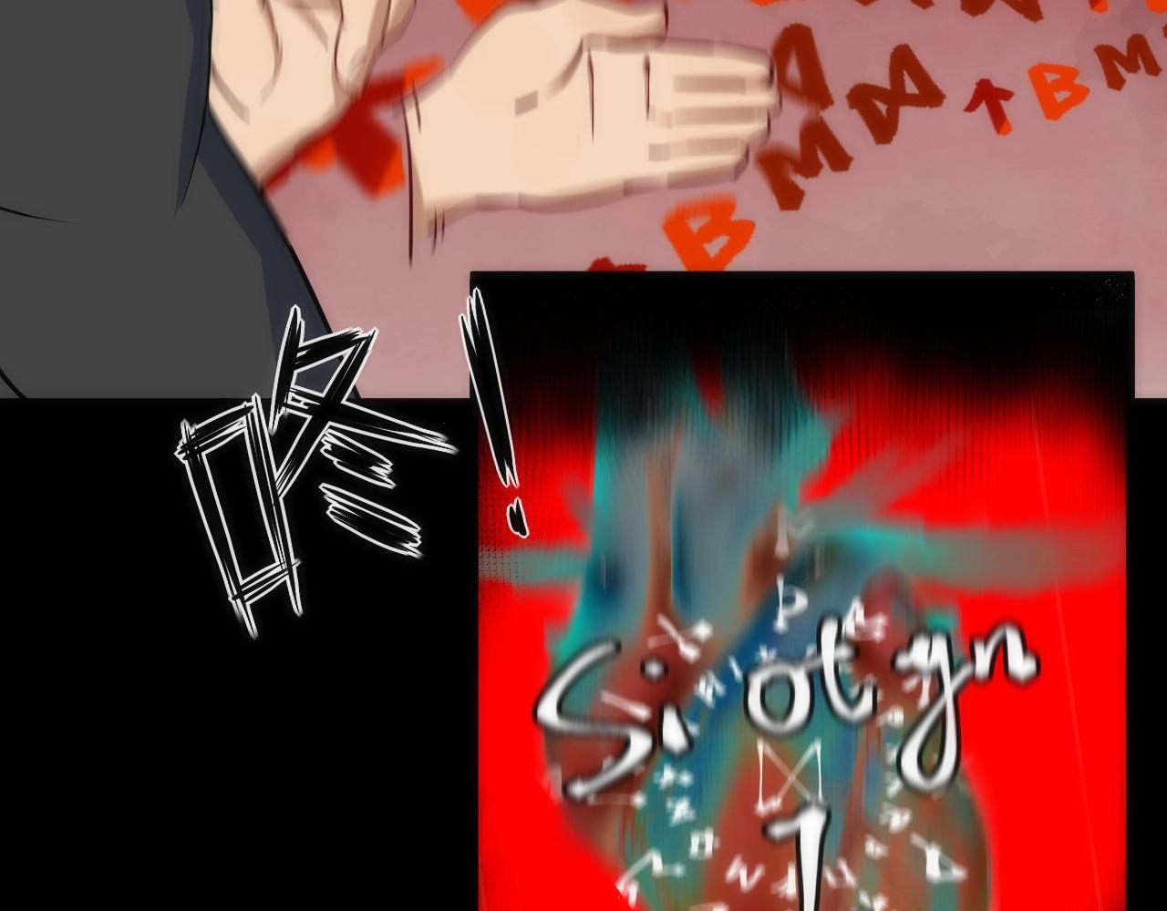 第34话 稻草人(1/2)-第34话