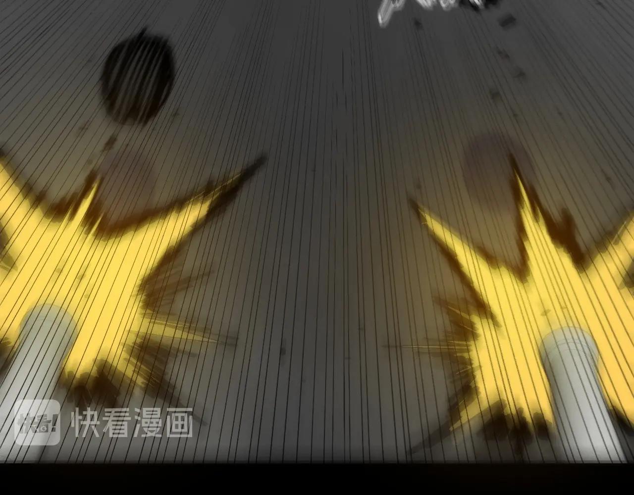 第34话 稻草人(1/2)-第34话