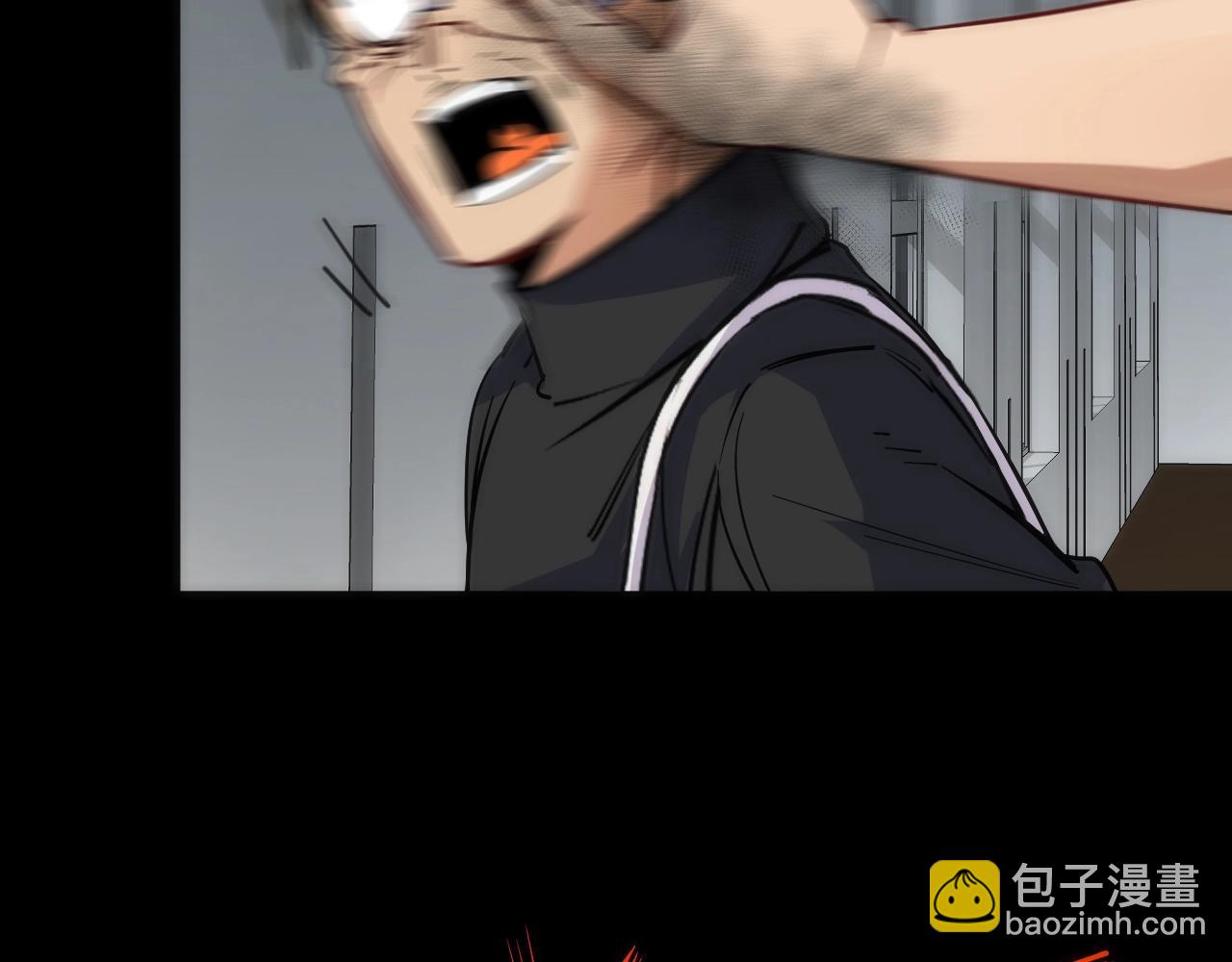 第36话 陷阱(1/2)-第36话