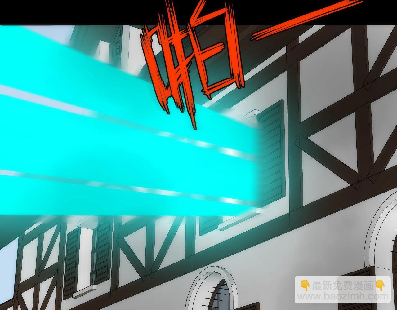 第36话 陷阱(1/2)-第36话