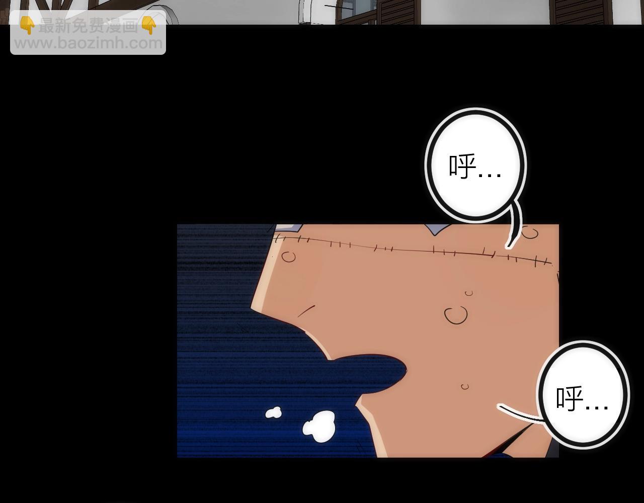 第36话 陷阱(1/2)-第36话