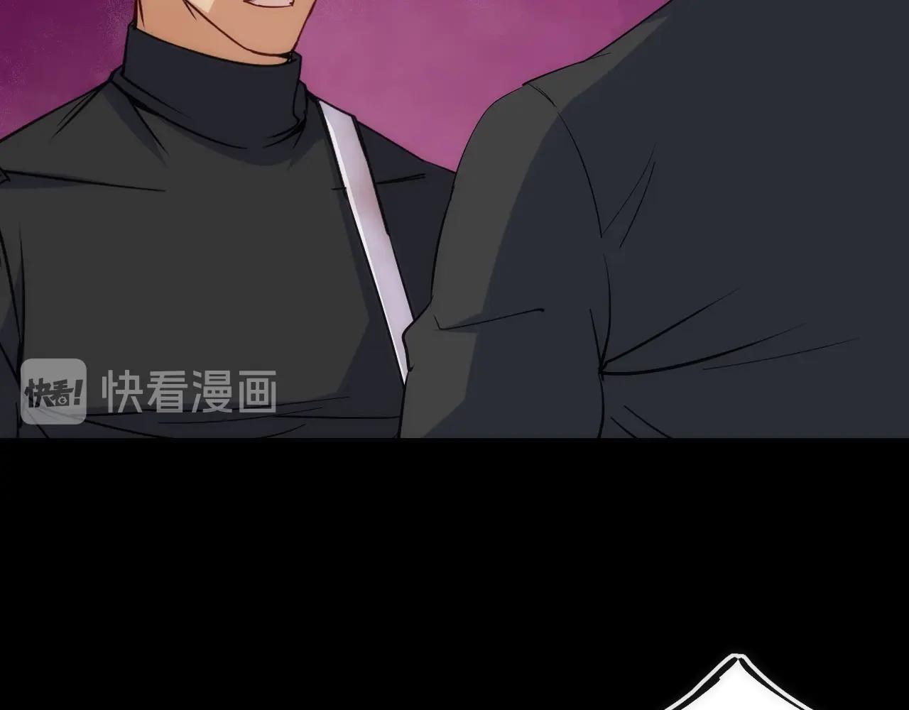 第36话 陷阱(1/2)-第36话