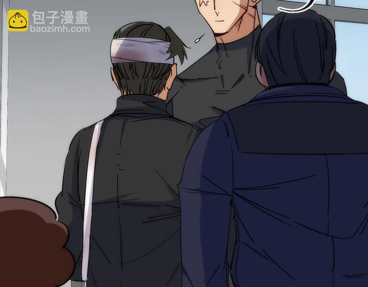 第36话 陷阱(1/2)-第36话