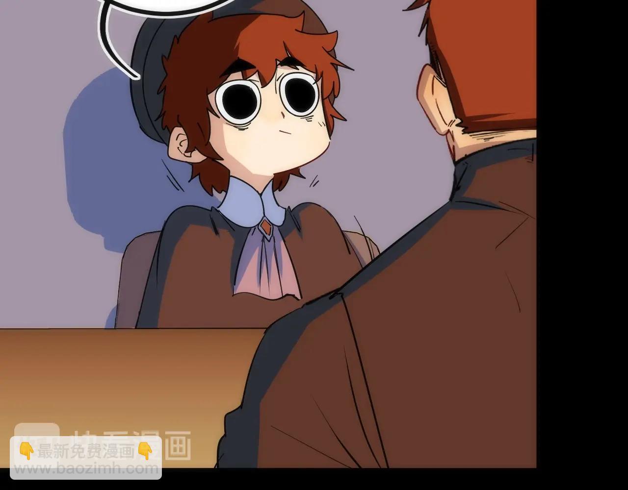 第38话 赫尔克(1/2)-第38话