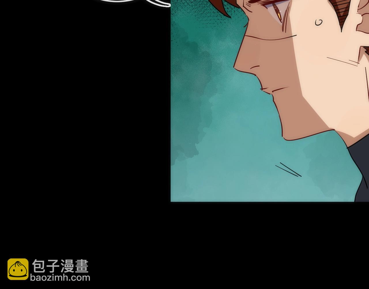 第38话 赫尔克(1/2)-第38话