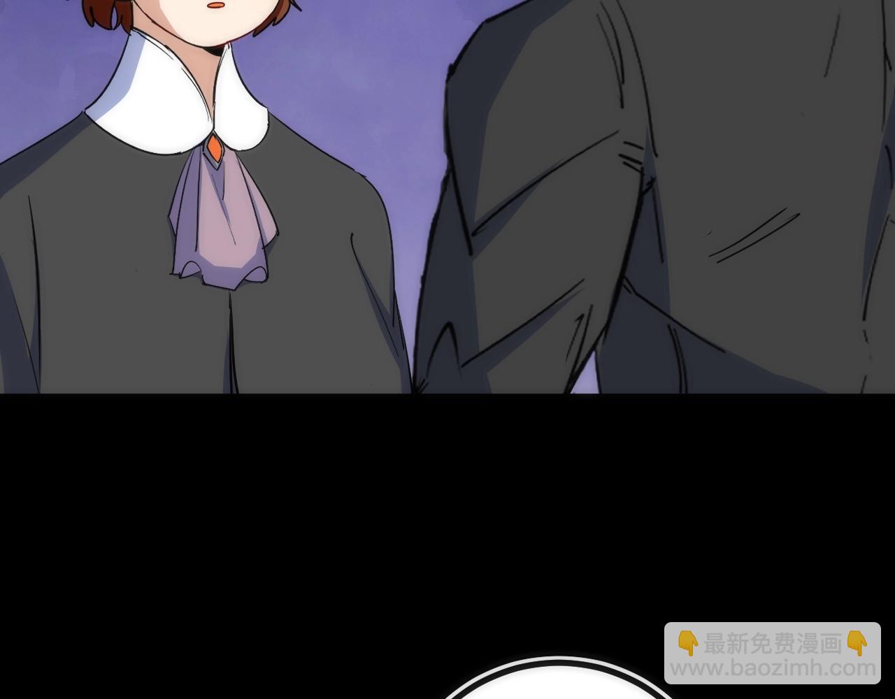 第38话 赫尔克(1/2)-第38话