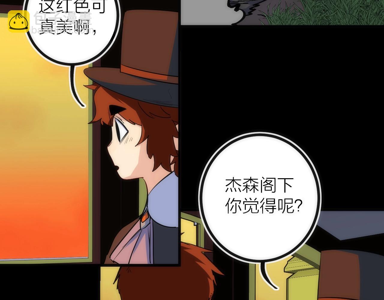 第40话 准备(1/2)-第40话