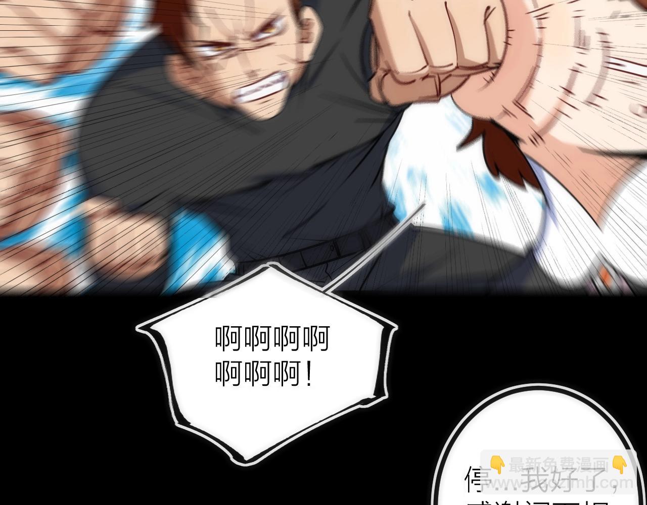 第40话 准备(1/2)-第40话