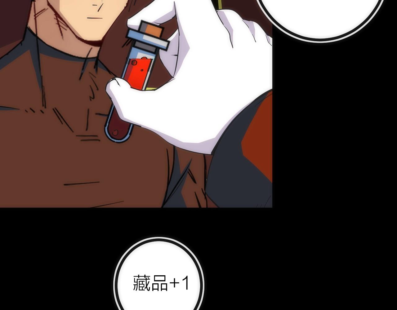 第40话 准备(1/2)-第40话