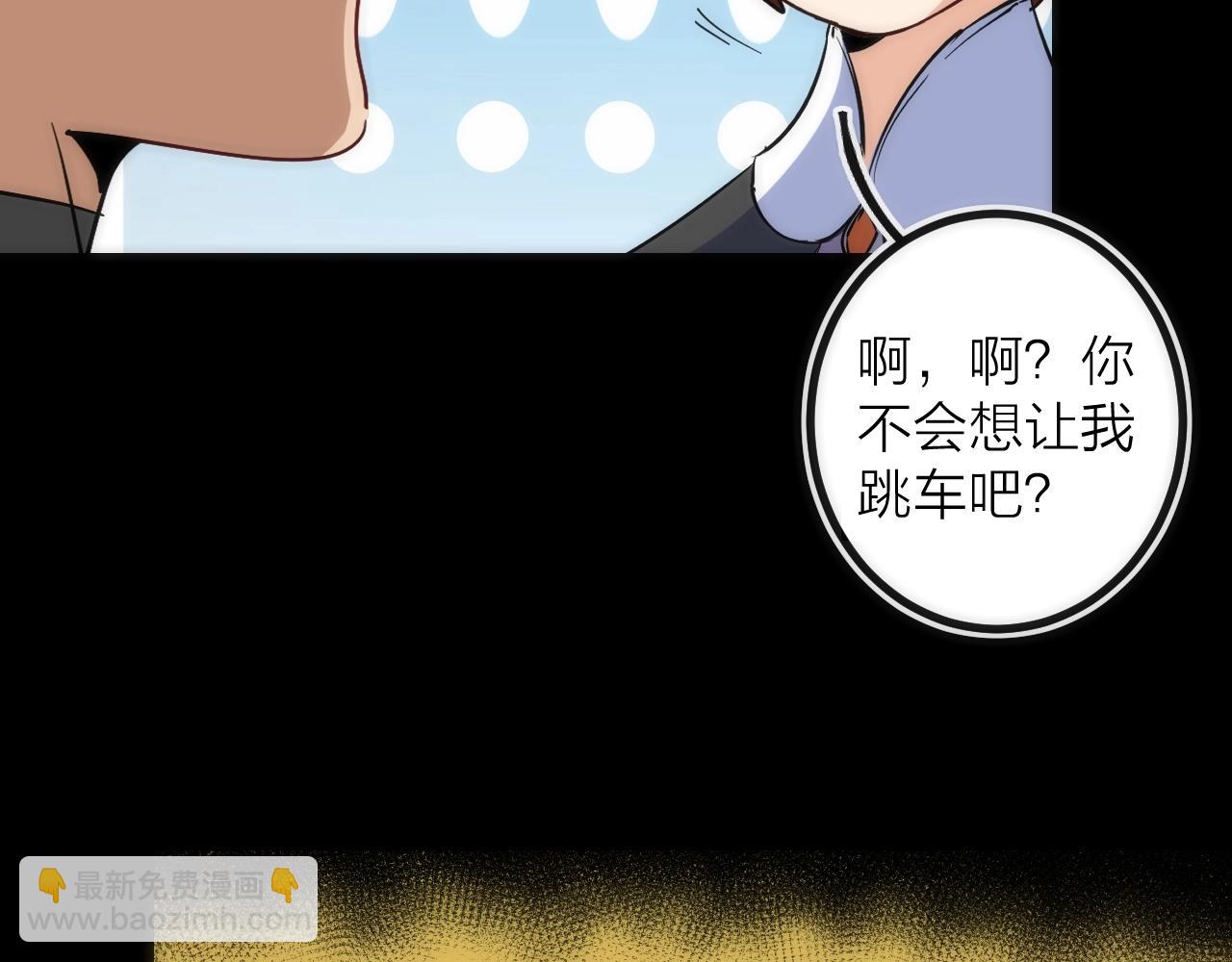 第40话 准备(1/2)-第40话