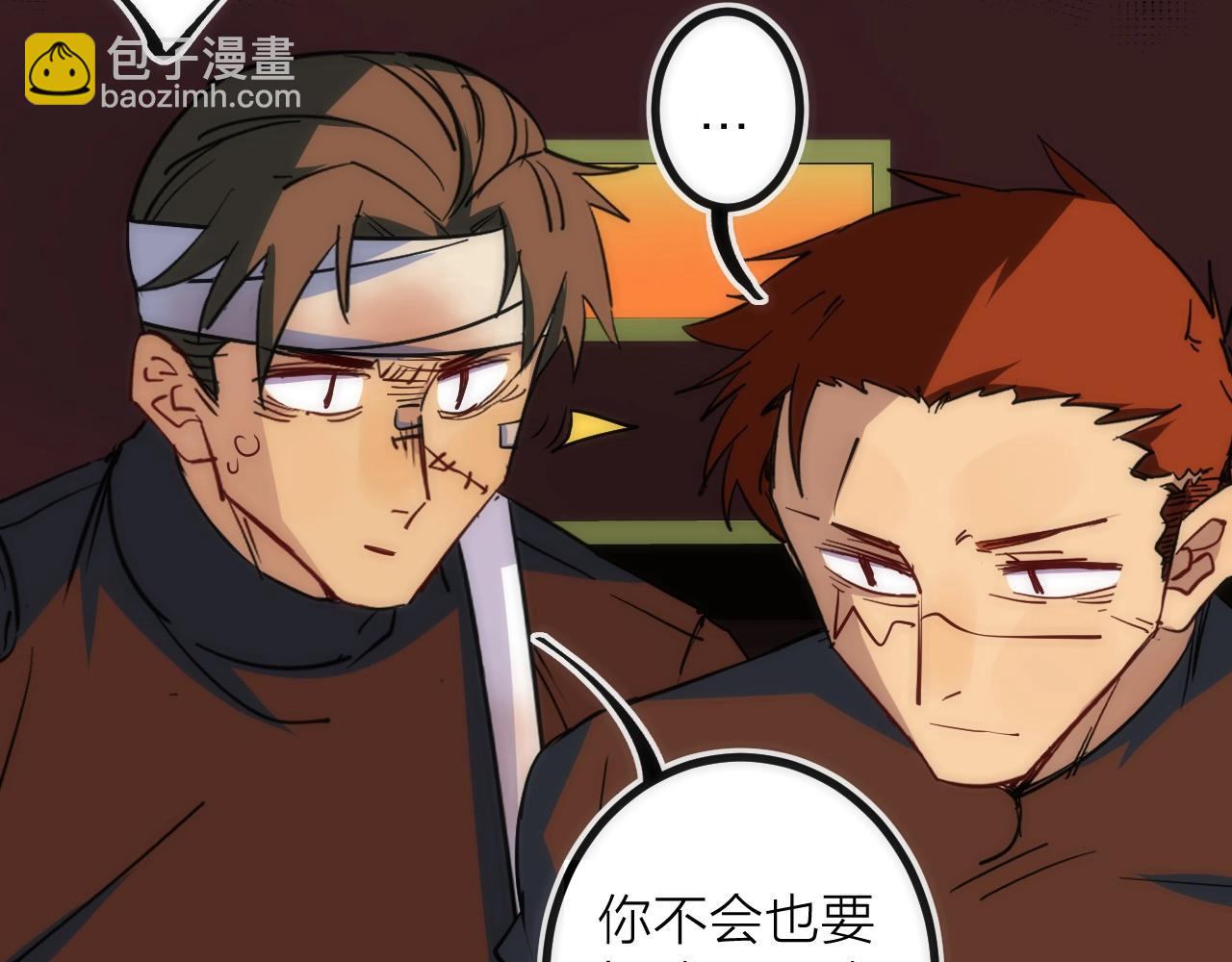 第40话 准备(1/2)-第40话