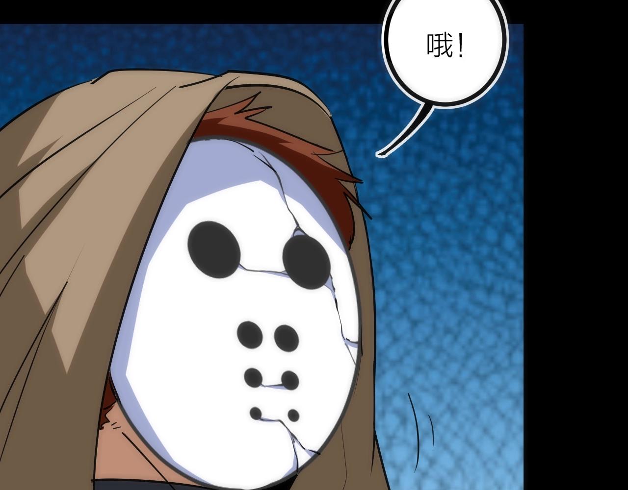 第40话 准备(1/2)-第40话