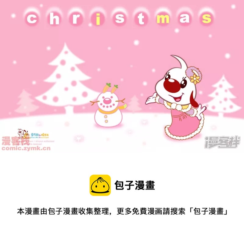 辛巴狗和哈米兔圣诞节主题壁纸-第14话