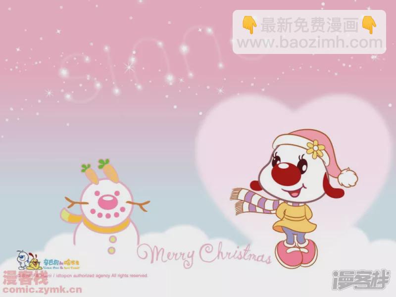 辛巴狗和哈米兔圣诞节主题壁纸-第14话