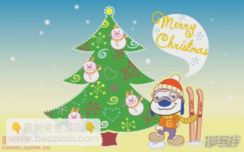 辛巴狗和哈米兔圣诞节主题壁纸-第14话