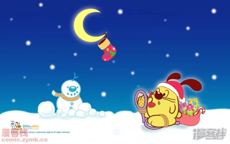 辛巴狗和哈米兔圣诞节主题壁纸-第14话