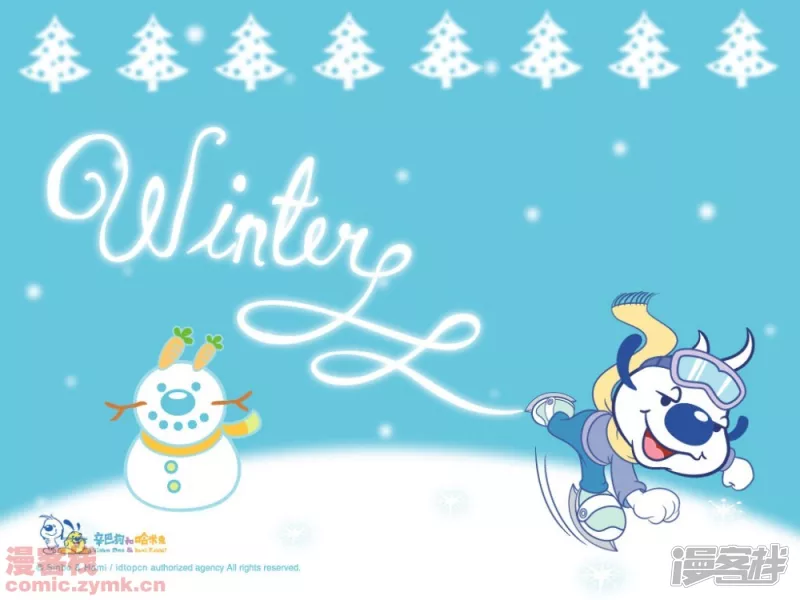 辛巴狗和哈米兔圣诞节主题壁纸-第14话