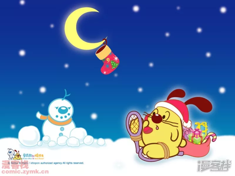 辛巴狗和哈米兔圣诞节主题壁纸-第14话