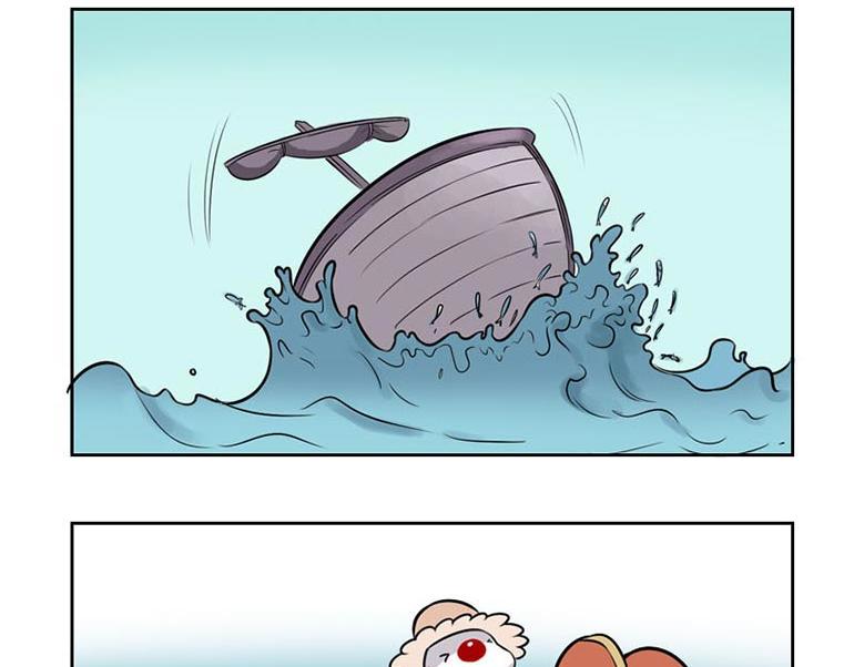 海洋大冒险第十五话-第30话