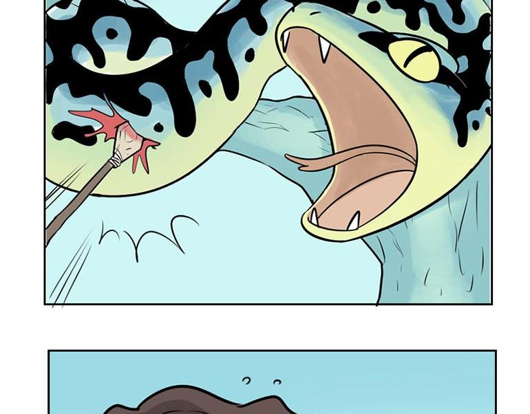 海洋大冒险第十七话-第32话