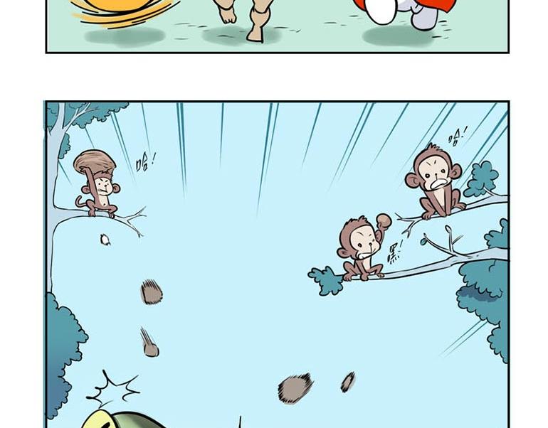 海洋大冒险第十七话-第32话