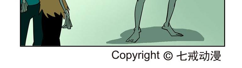 海洋大冒险第十九话-第34话