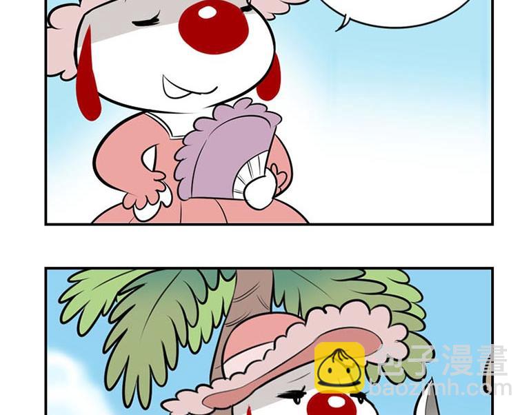 海洋大冒险第二十一话-第36话