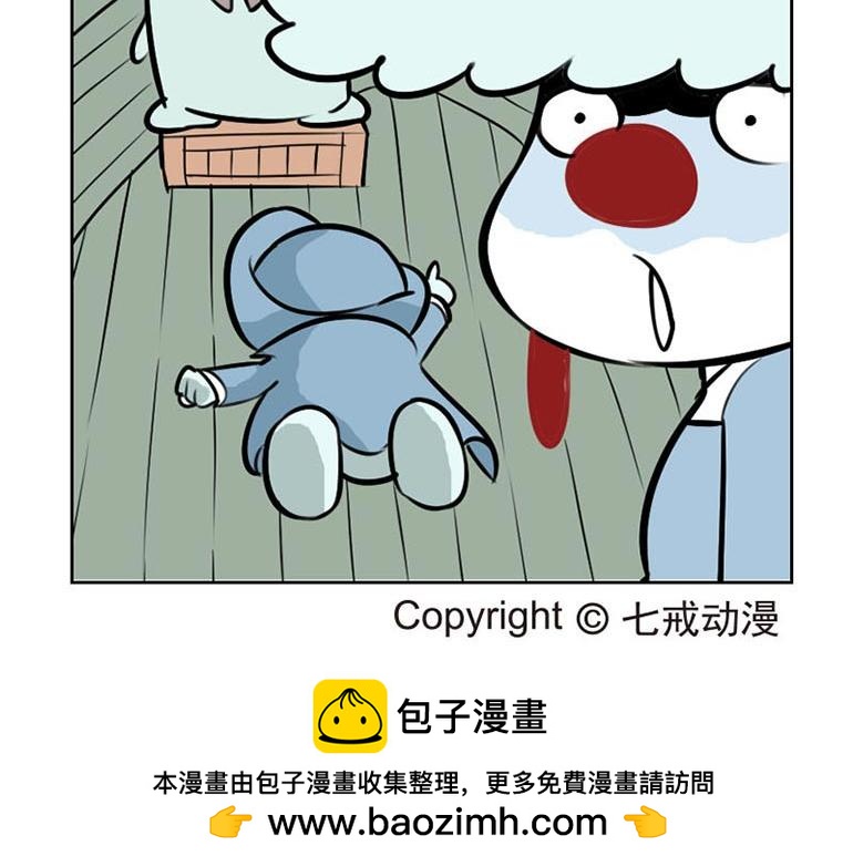 海洋大冒险第二十三话-第38话