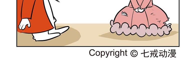 海洋大冒险第二十三话-第38话