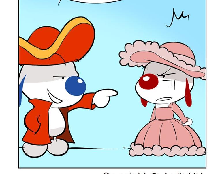 海洋大冒险第三十一话-第46话