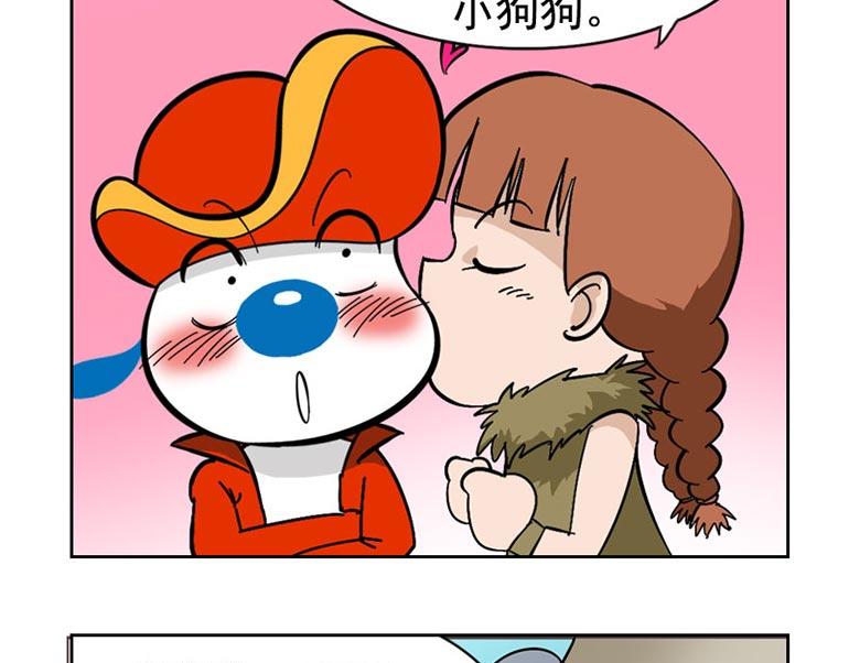 海洋大冒险第三十七话-第52话