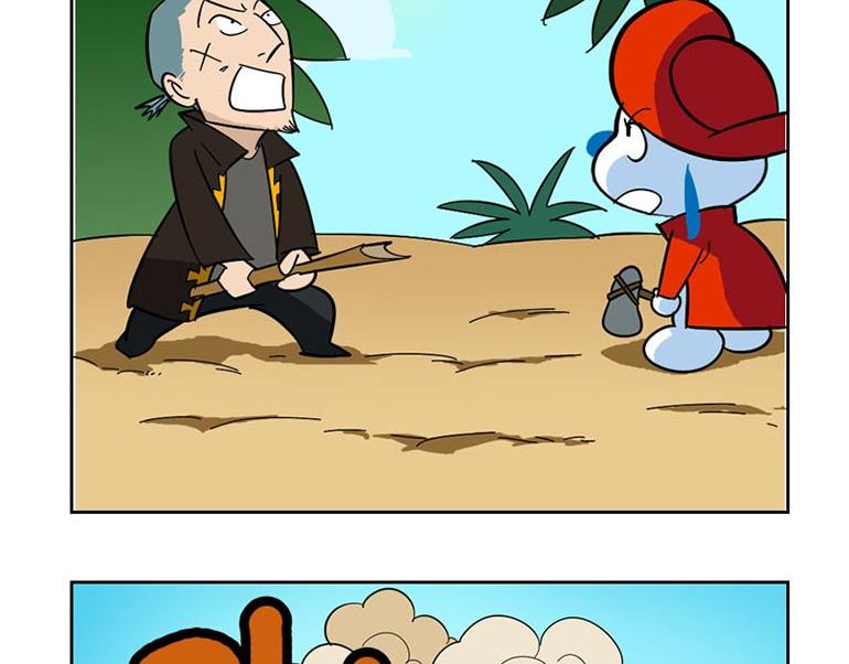 海洋大冒险第三十九话-第54话