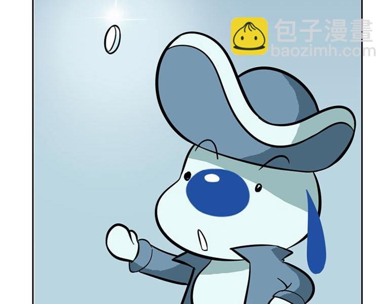 海洋大冒险第四十一话-第56话