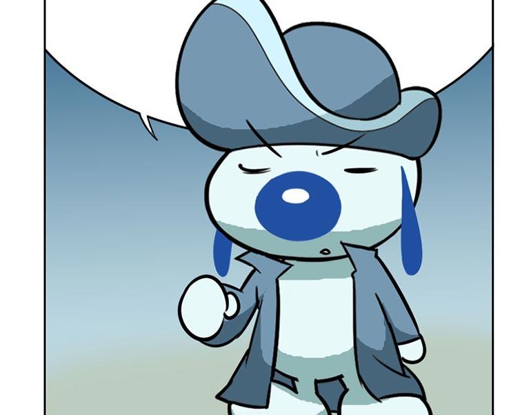 海洋大冒险第四十一话-第56话