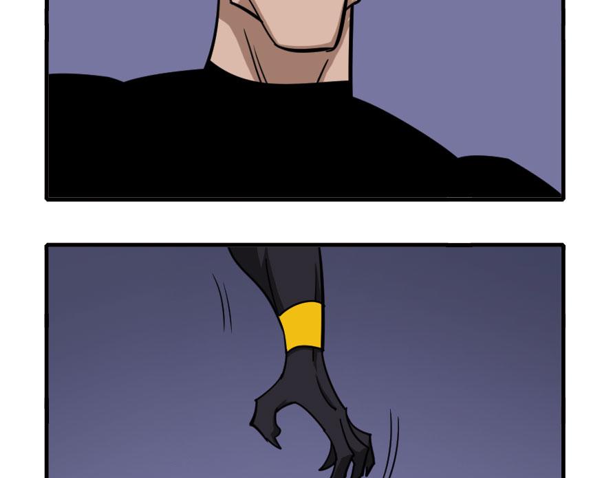 地下城大冒险第五章-第62话