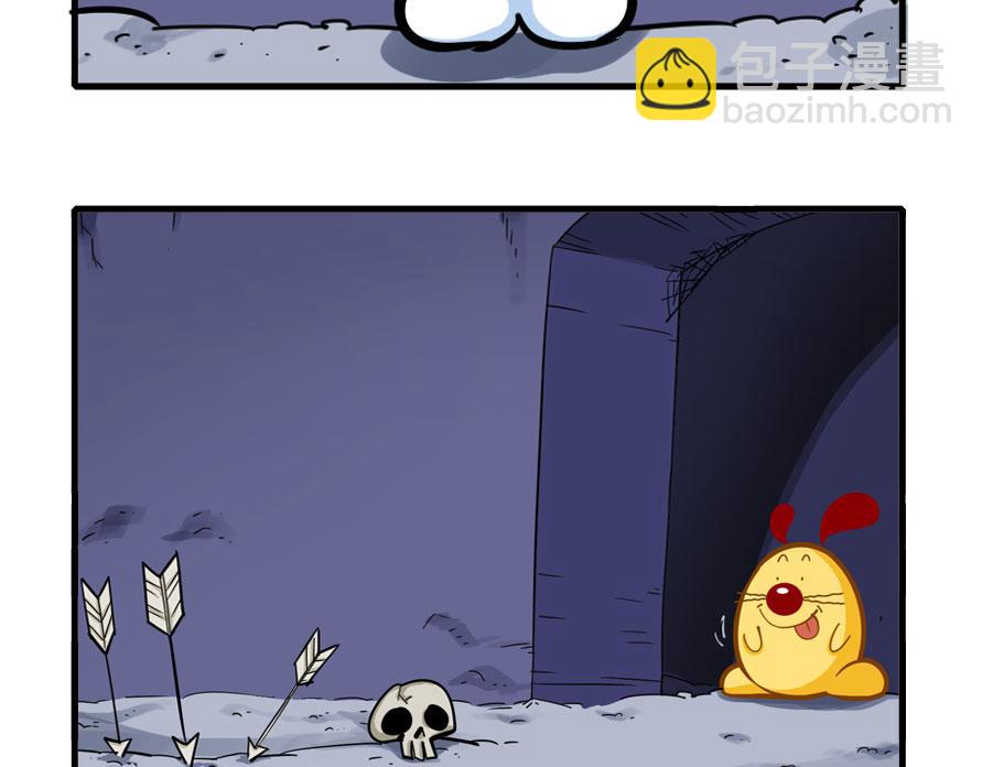 地下城大冒险第五章-第62话