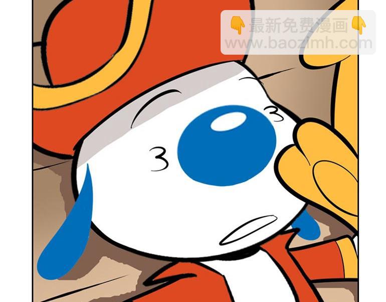 海洋大冒险第二十话-第20话