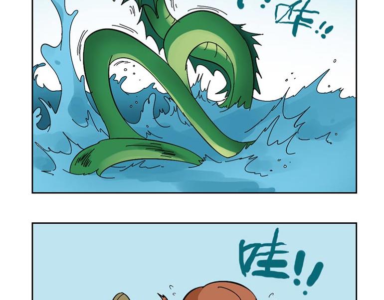 海洋大冒险第二十六话-第26话