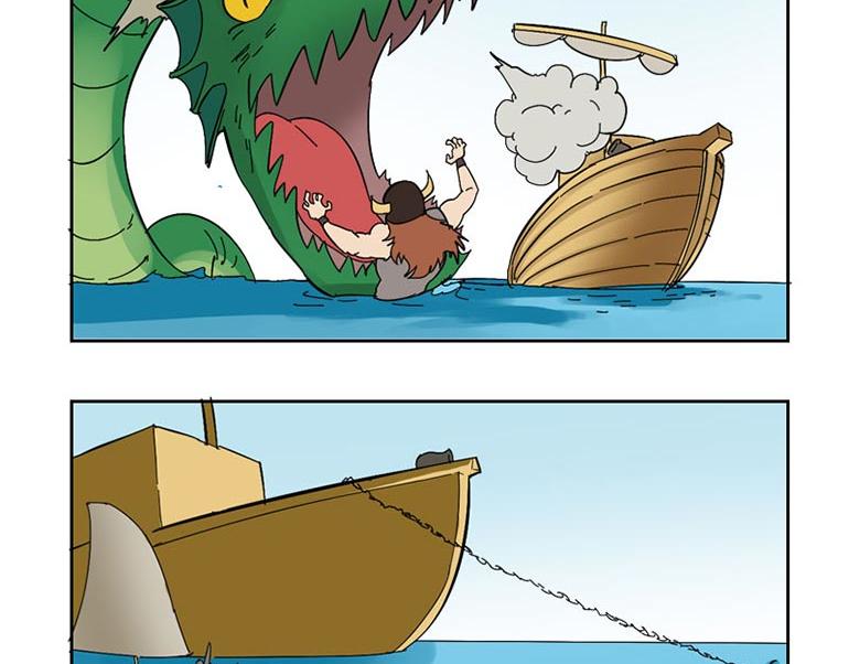 海洋大冒险第二十六话-第26话