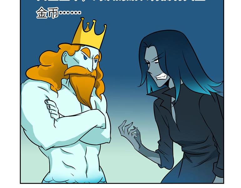 海洋大冒险第三十话-第30话