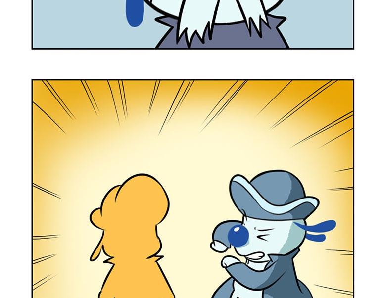 海洋大冒险第三十话-第30话